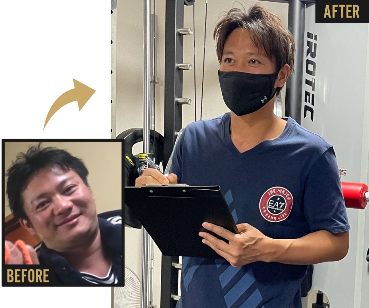 トレーニング前後